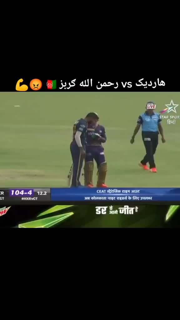 @AFG 🇬🇧 👈