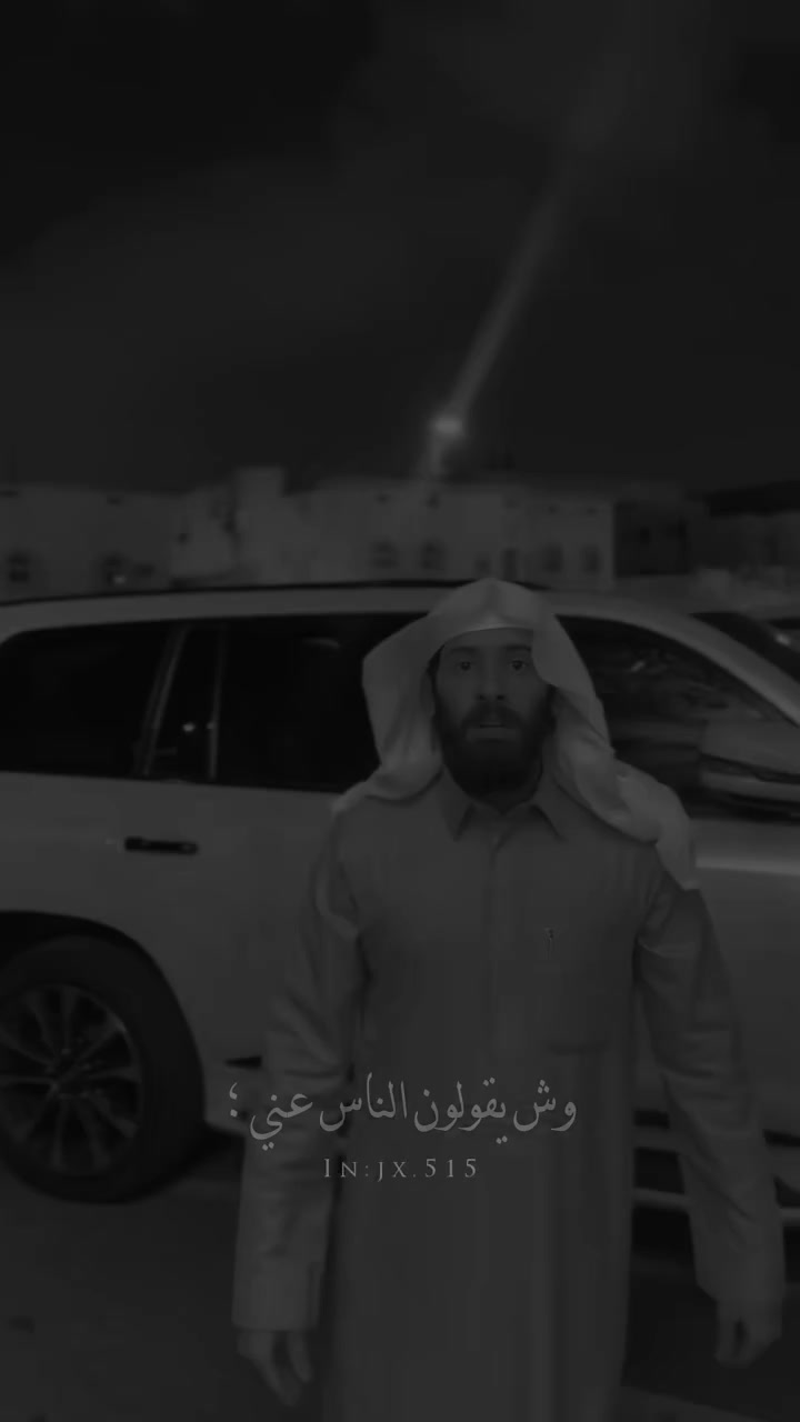 @امازيغي حر