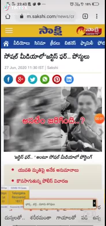 @Vijayawada.DurgaPSPK