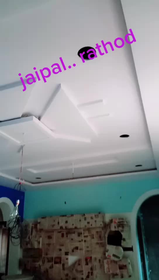 @rathod jaipal