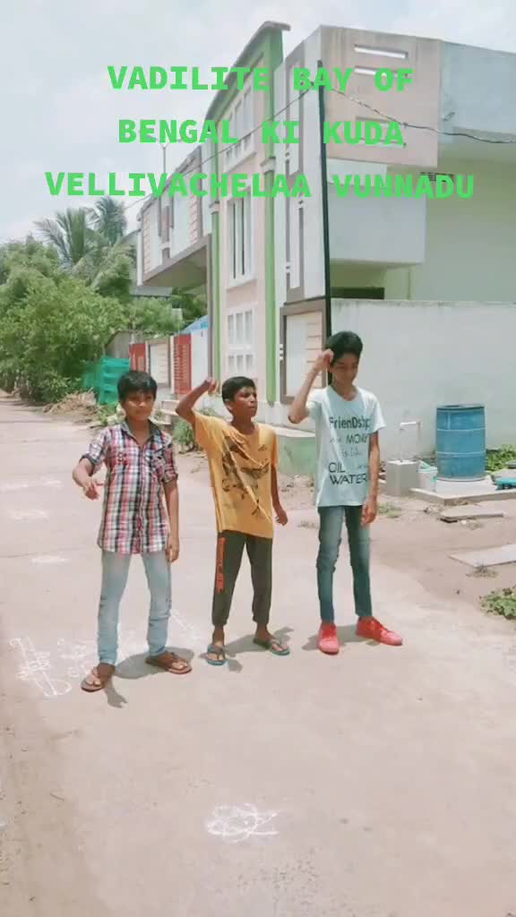 @Murala Daya