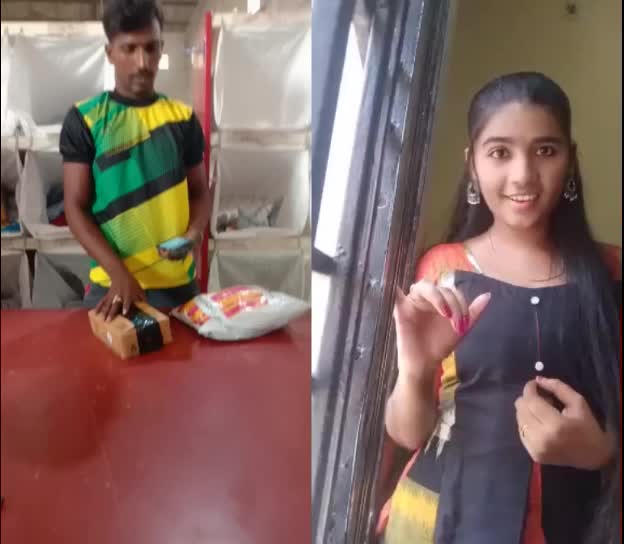 @Kondeti Nagaraju