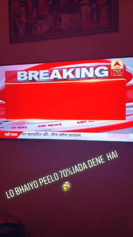 @Pandatji