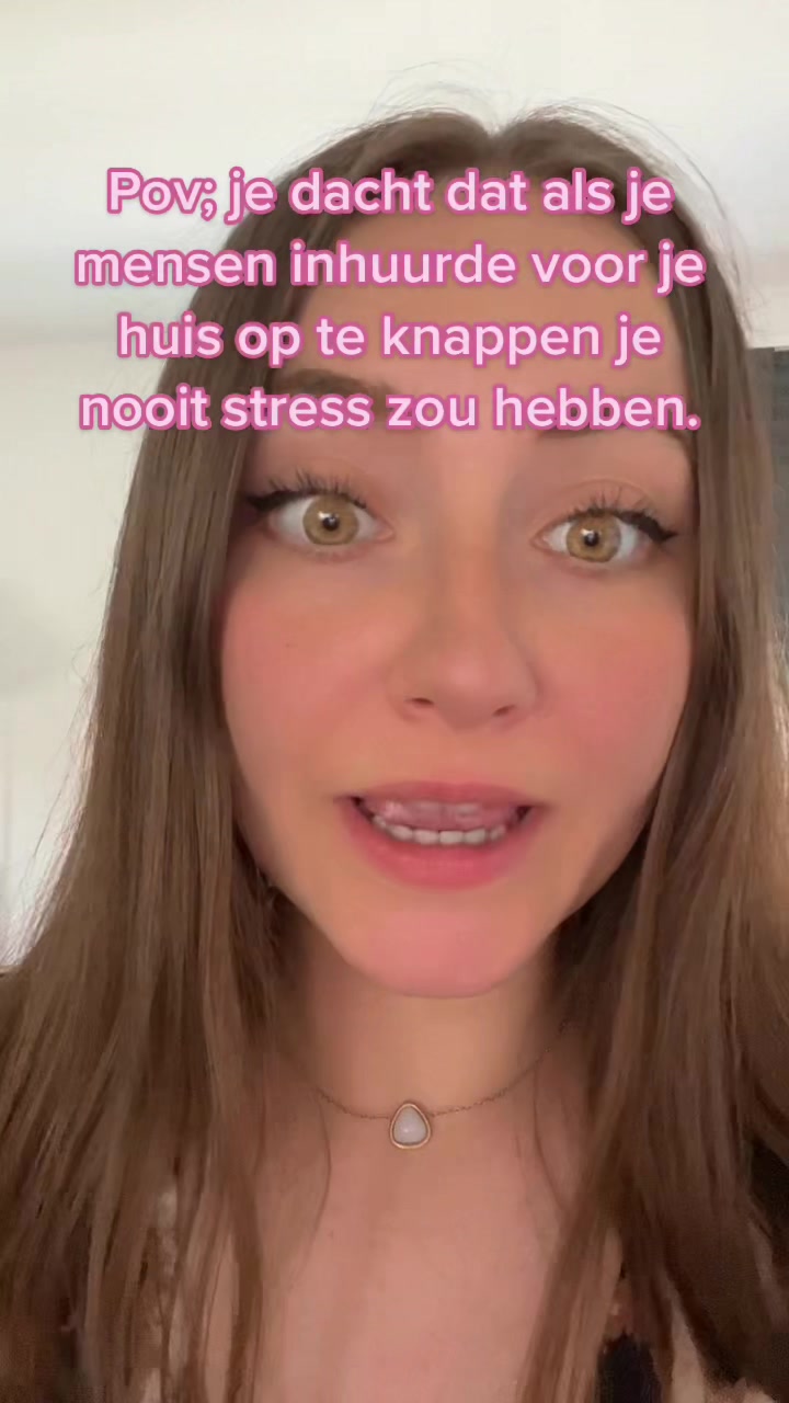 @Janine Gerards