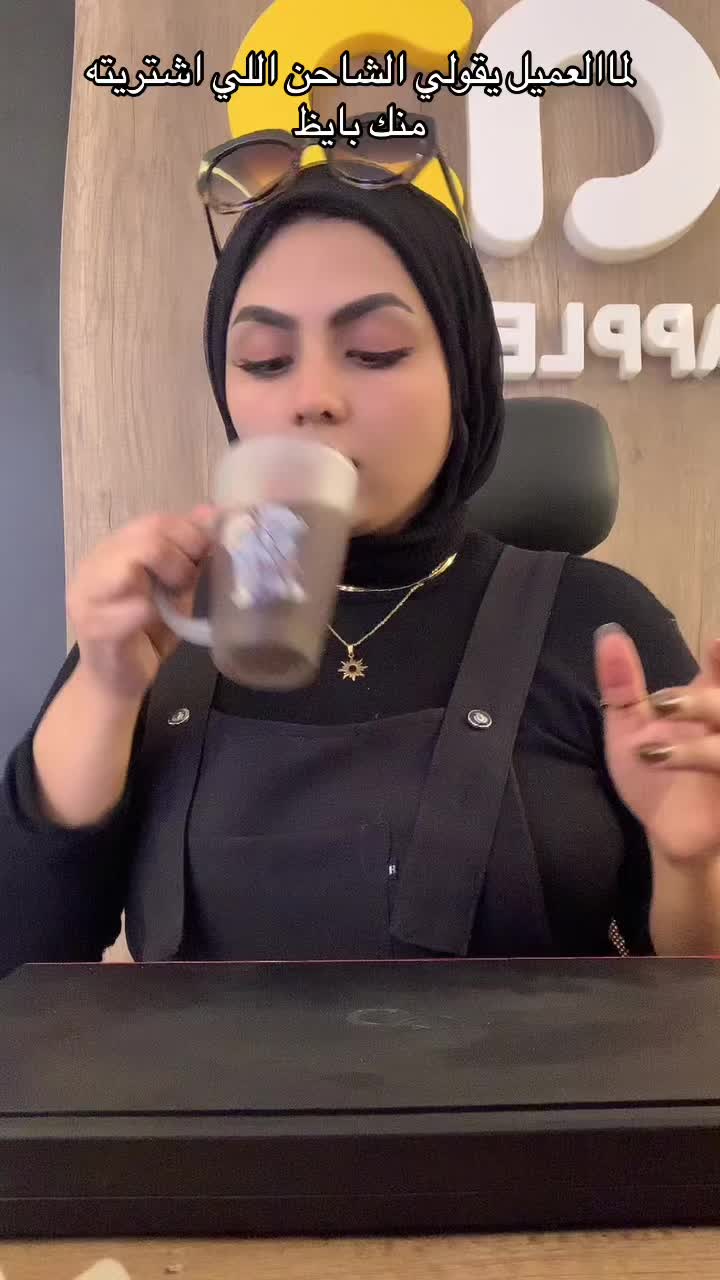 @nareman deef🦋