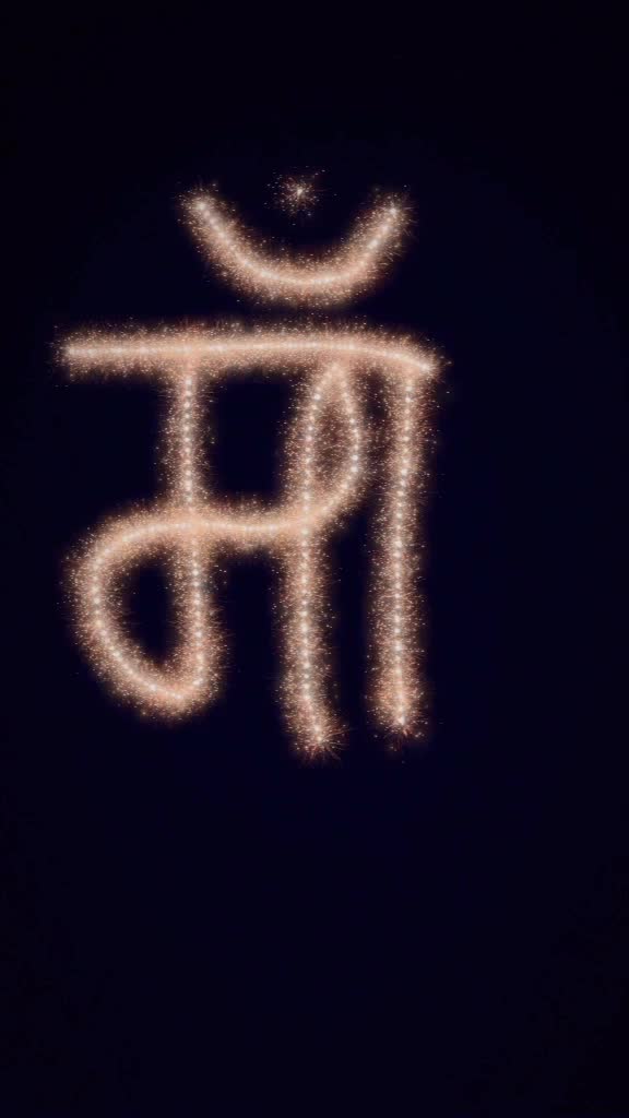 @sadhvi the rock
