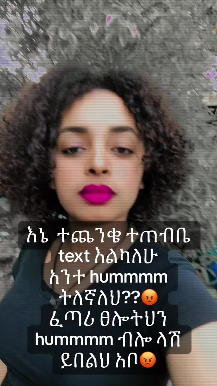 @Yeab๐๐ผ