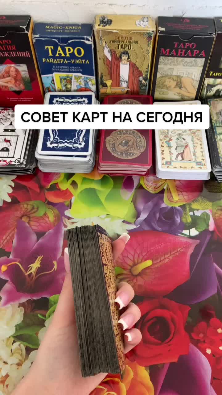@Елена Мир