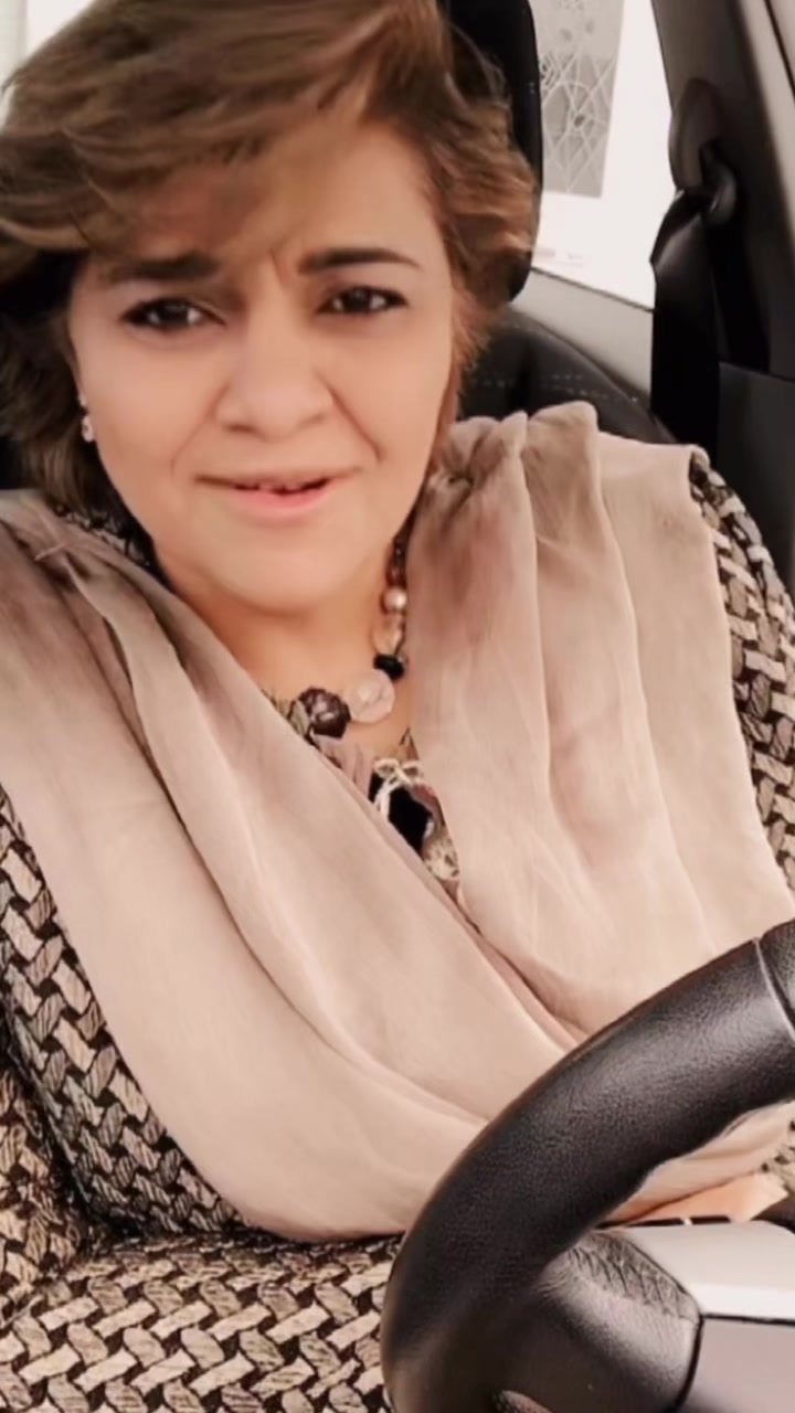@Roohi KhanUK