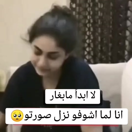 @♡﮼الشــوق 🦌♡