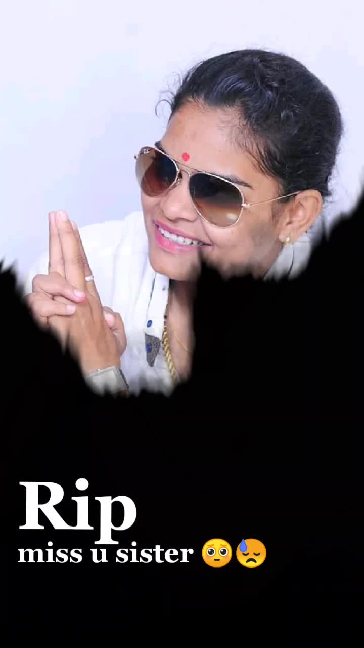 @प्रणाली भोसले
