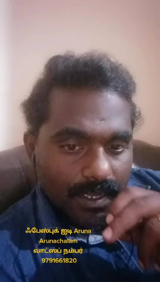 @nellai arunachalam