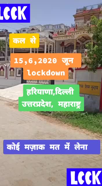 @सेरसियाकश्यप Hr.10