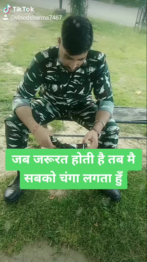 @Vinod Sharma