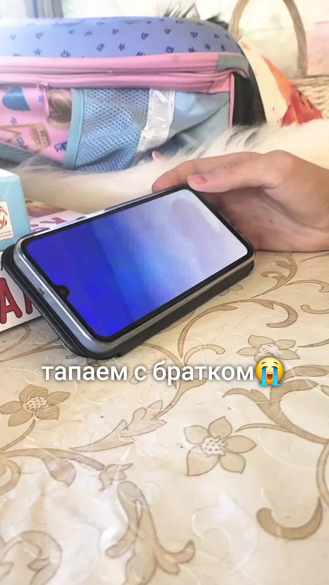 @доза дорам