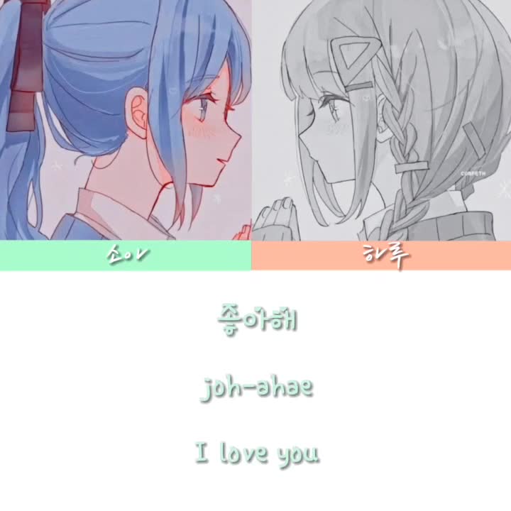 @꺄항!