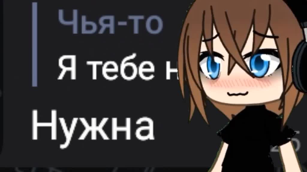 @💗❤ищу пару💗❤