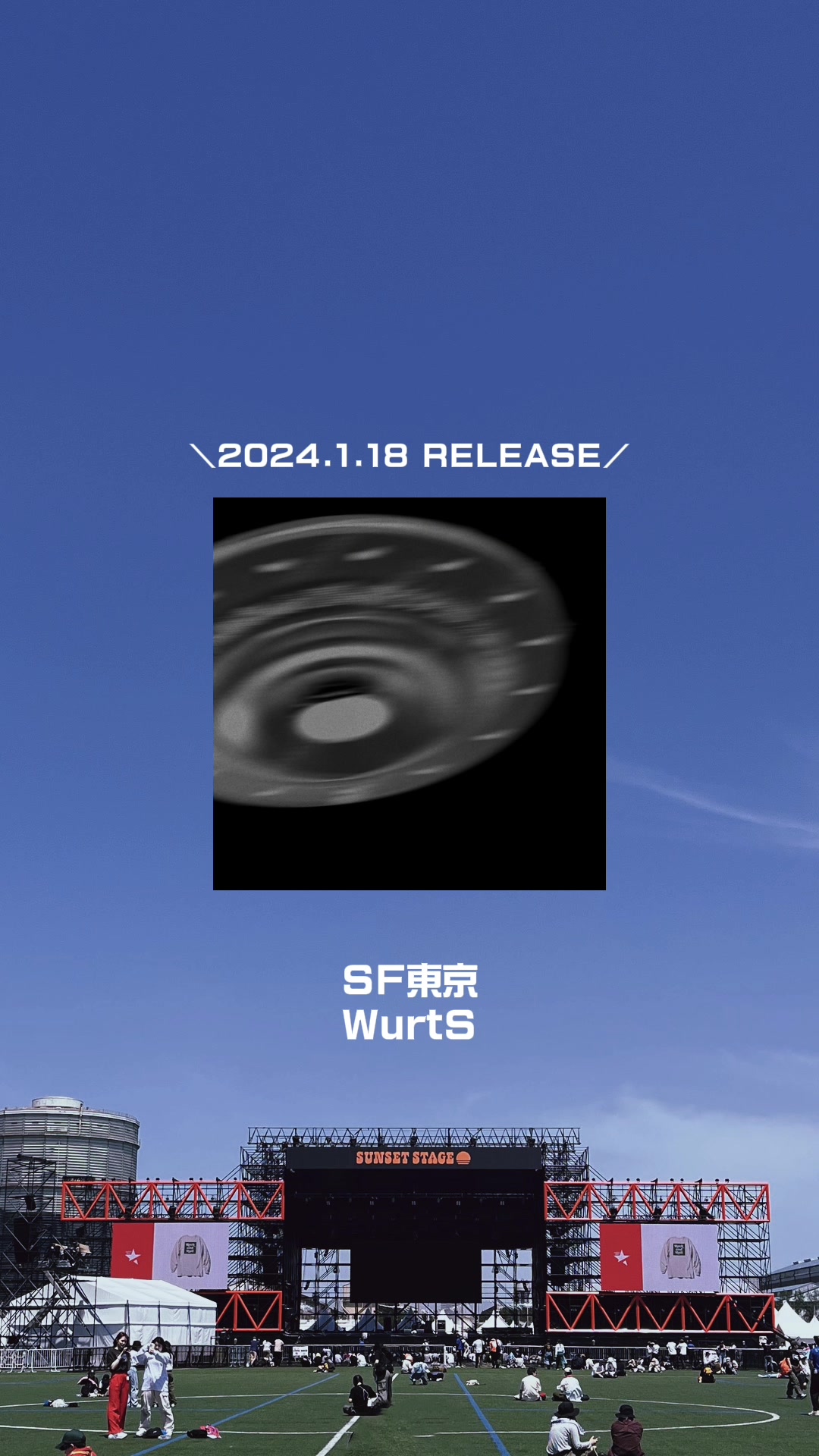 @【新曲紹介】ちゃこレコ