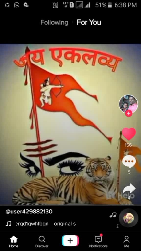 @Barde Sainath