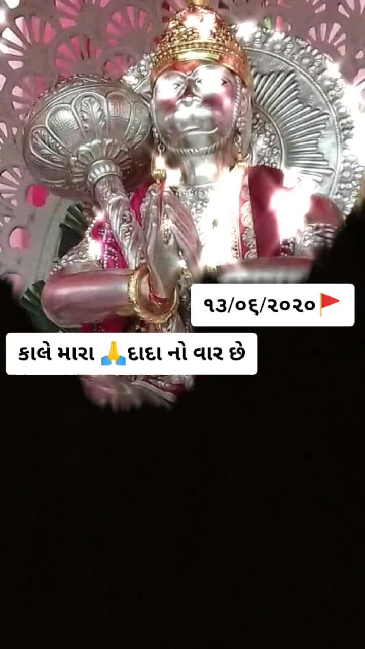 @🙏Jay Maa Chamunda🙏
