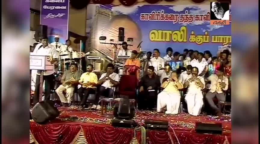 @RJ Mubarak Settu