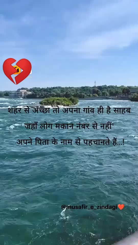 @arunsah