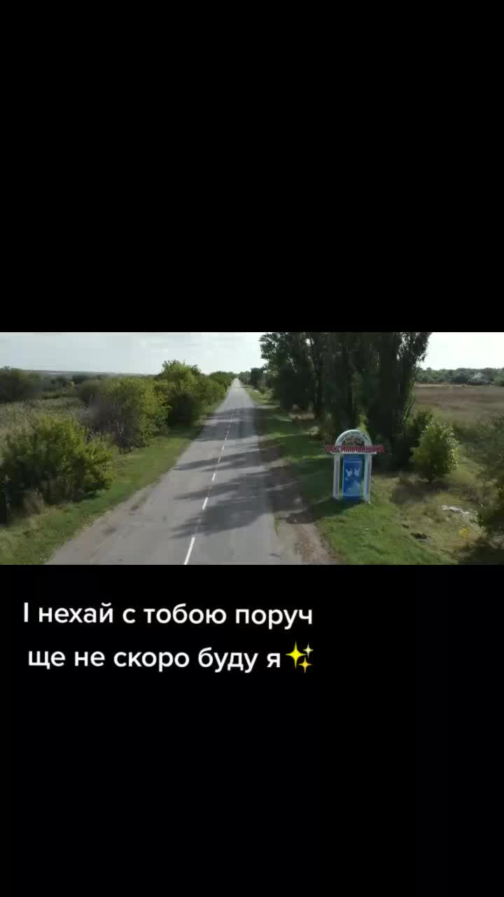 @просто Вікторія