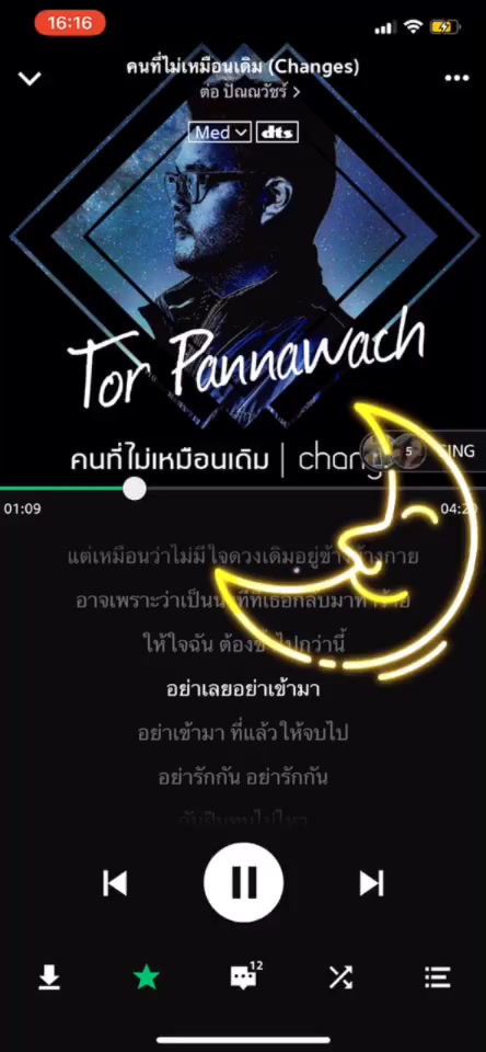 @Tor Pannawach