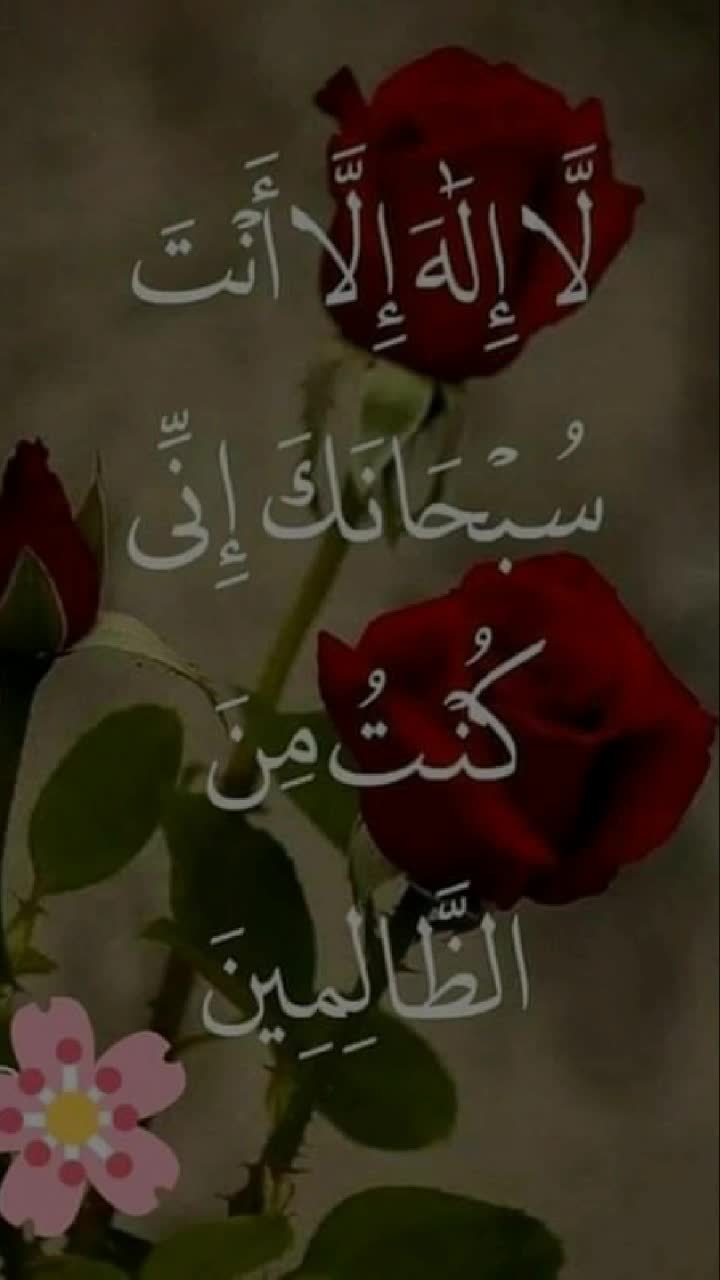 @arman khan