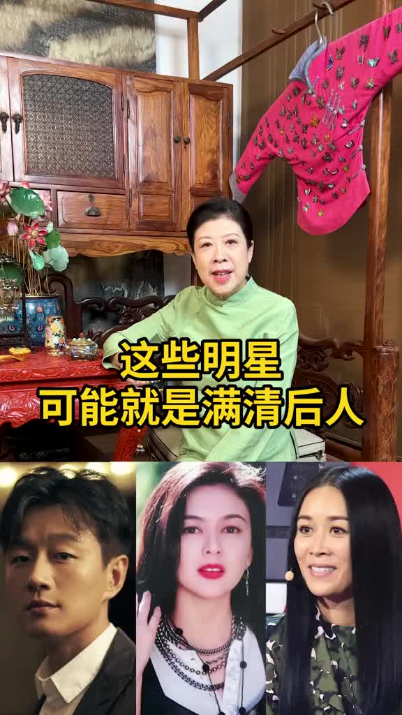 @故宫聊收藏