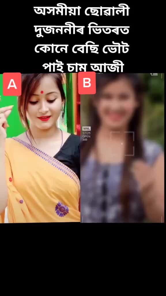 @Raj Malik