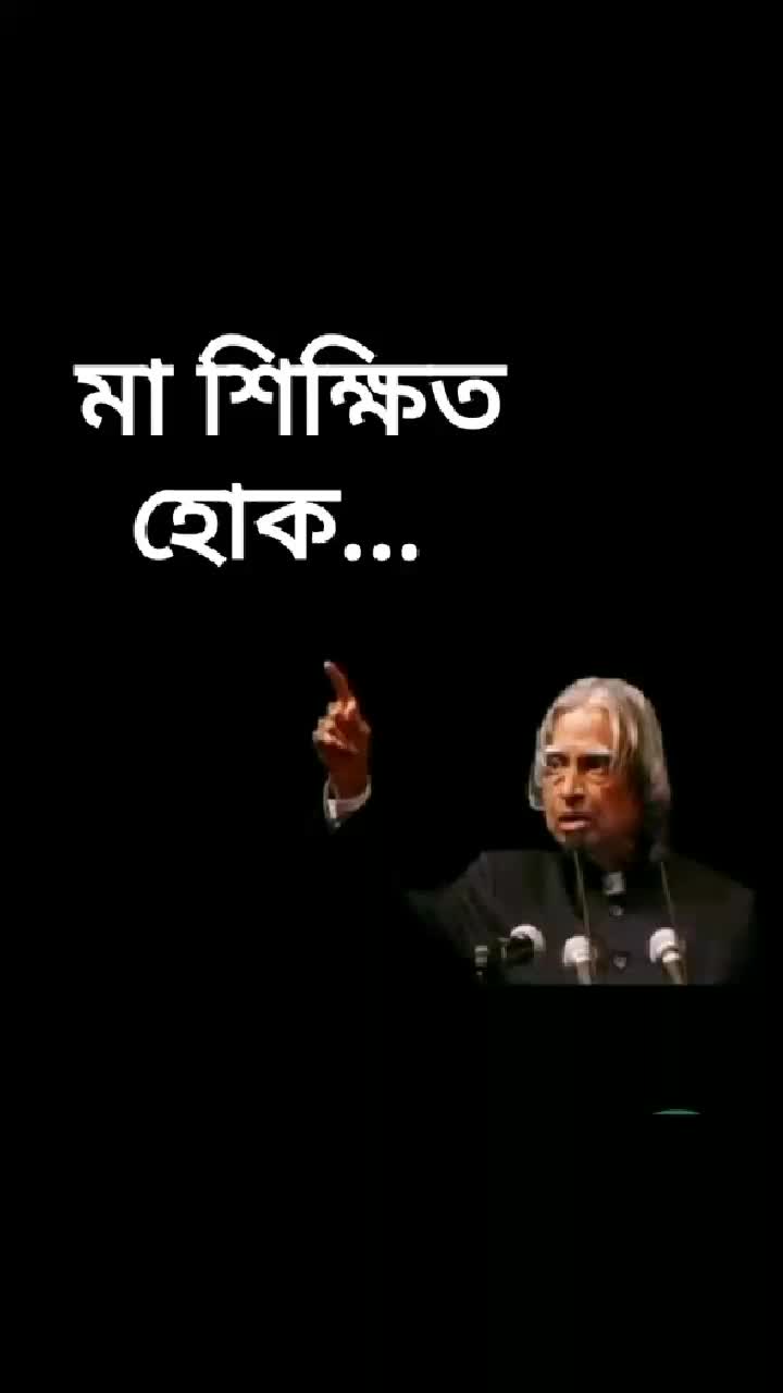 @Anup Das
