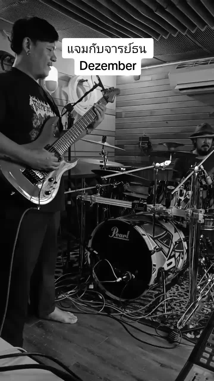 @Sound of Death