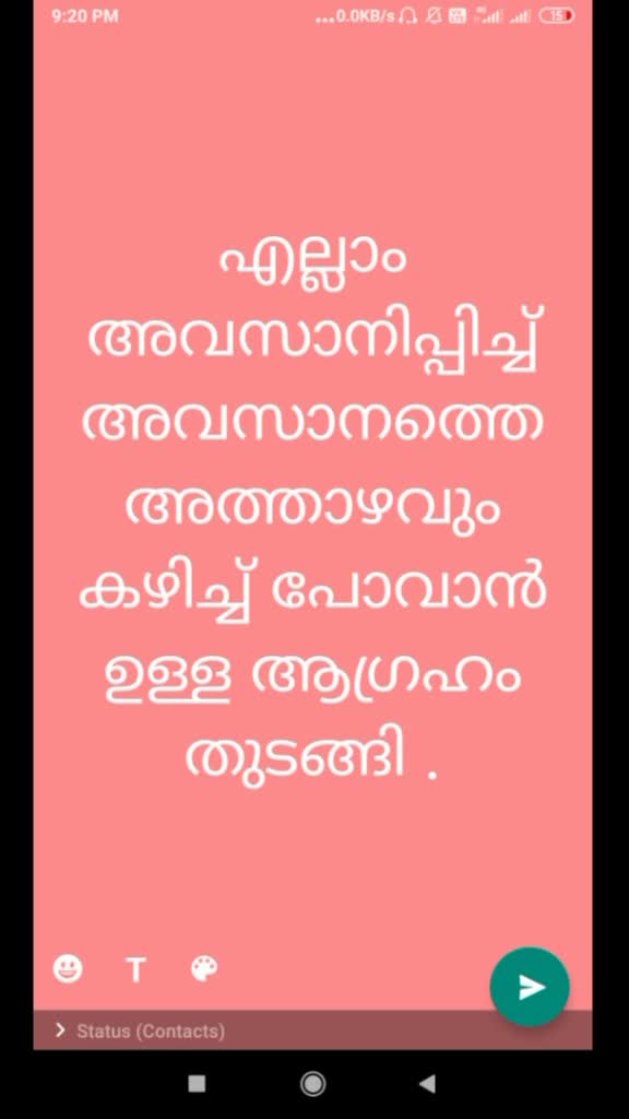 @anoopnair