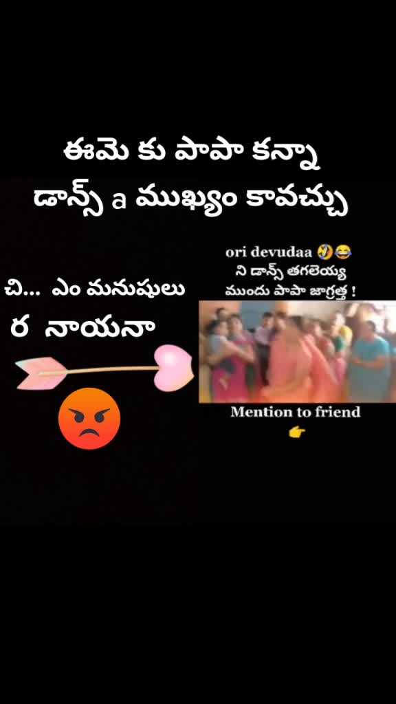 @Pilli Maruthi