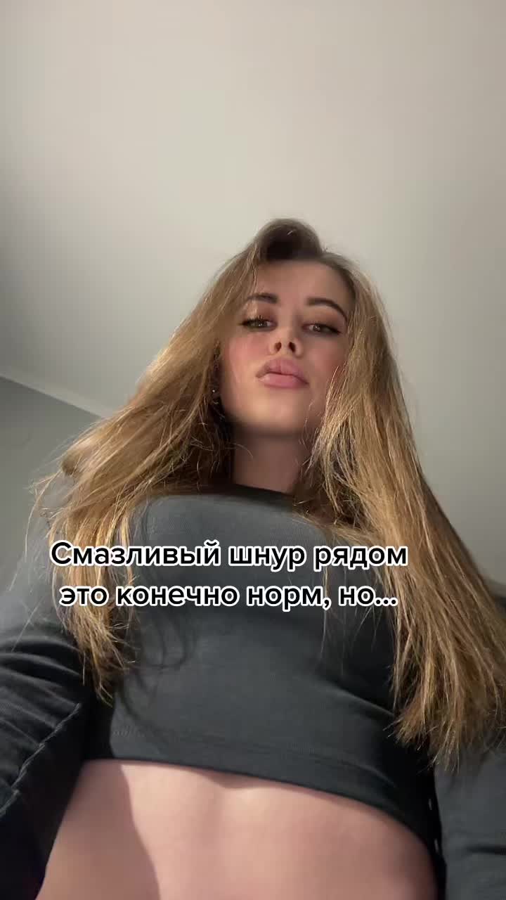 @Nastya