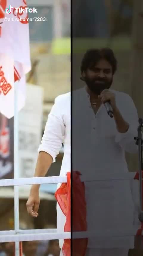@Chiru Premaku Banisa
