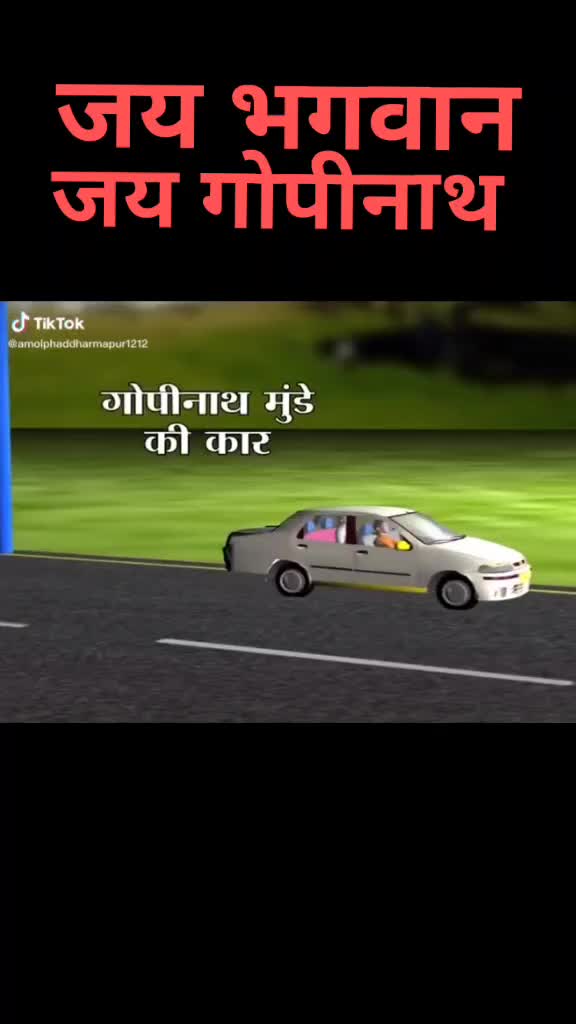 @adinathdhakne123