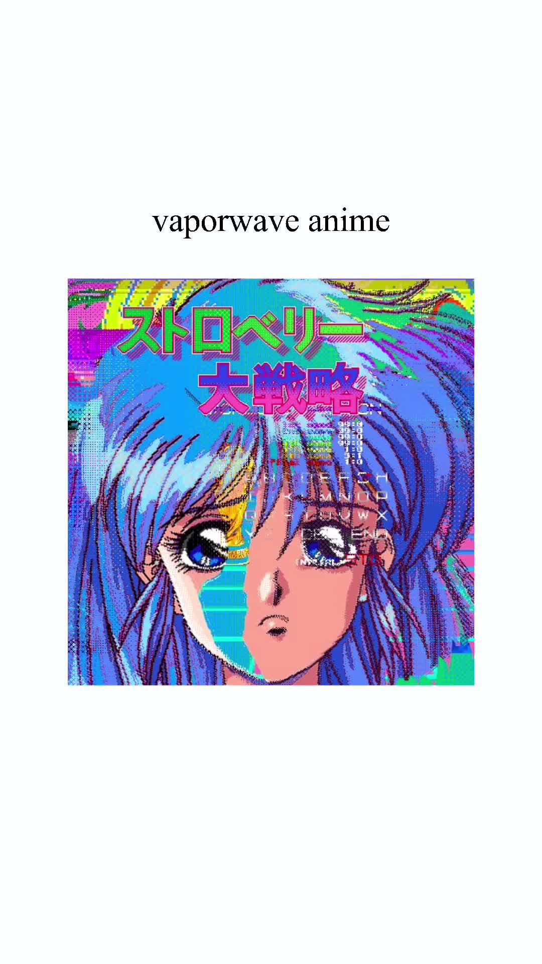 @🫀