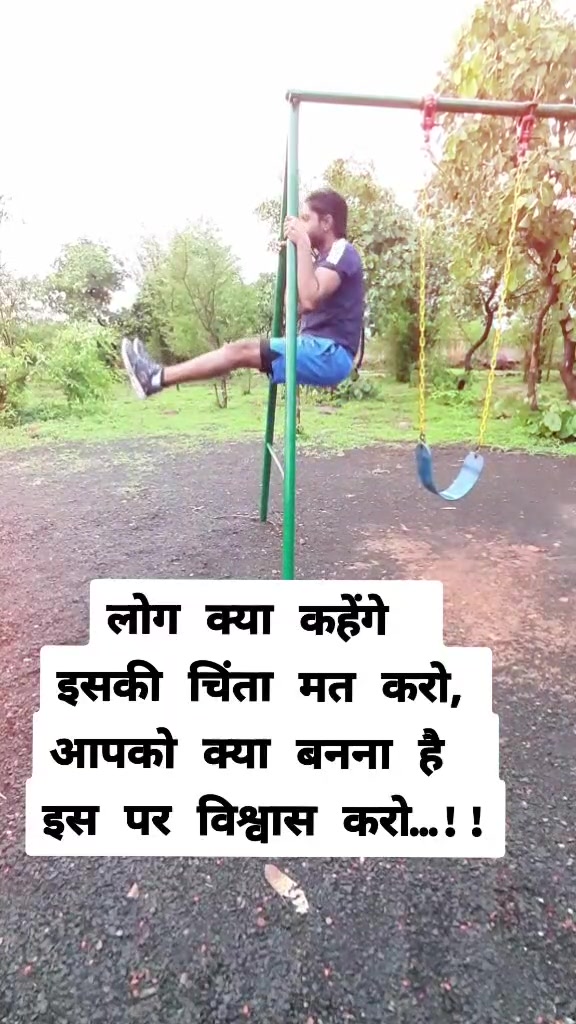 @Harshit vishwakarma