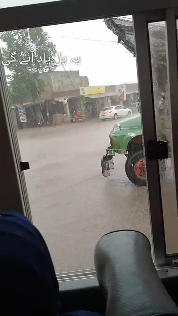 @نوابشاھ جي ڇوڪري 🔥