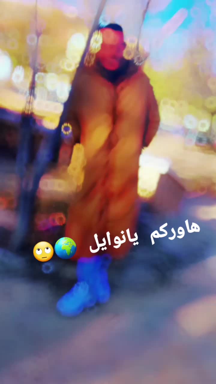 @وليد