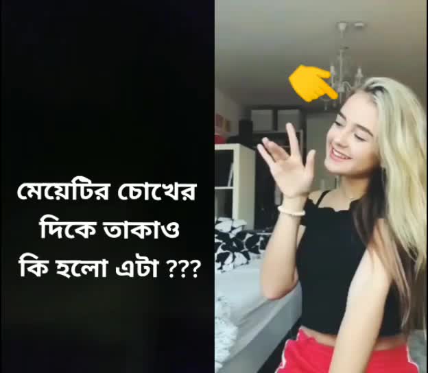 @gazivi577