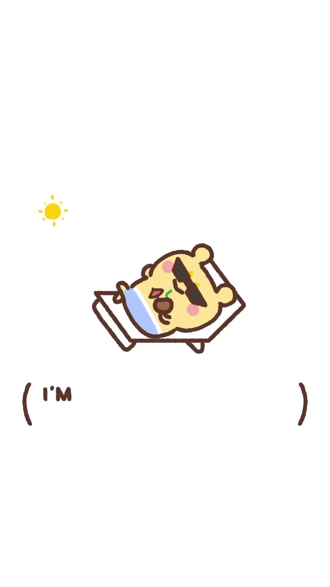 @Min Bear
