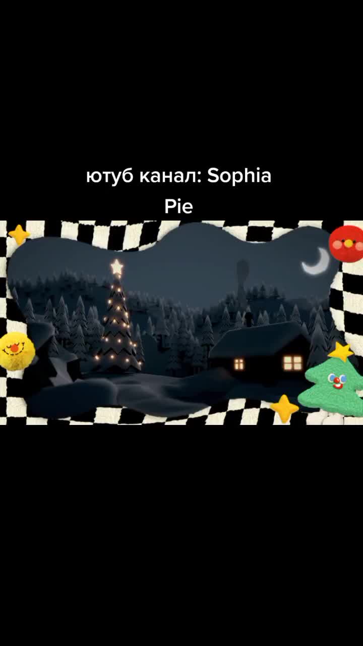 @о