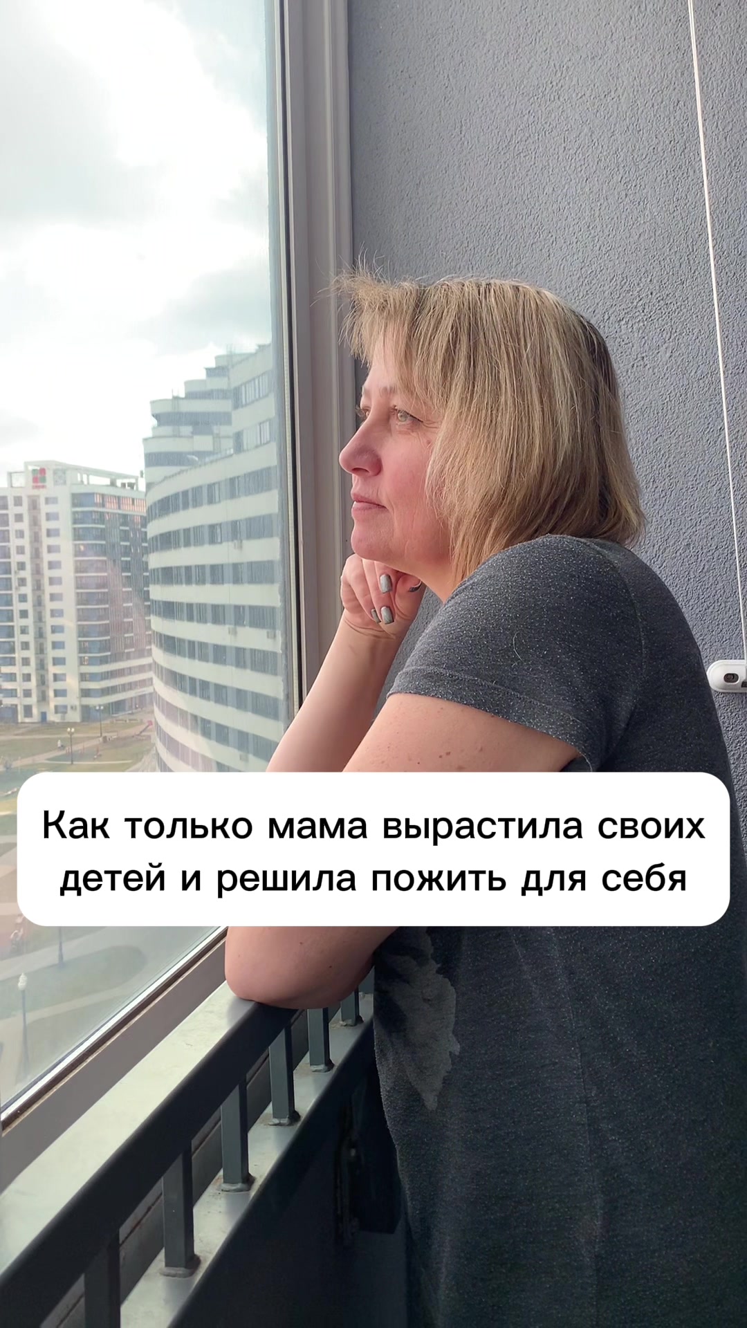 @Вика
