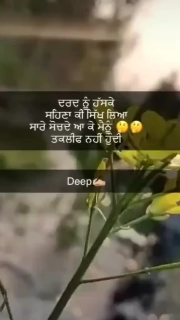 @Lovely Makhsoospuri