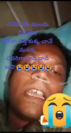 @Ajay Bhai💪