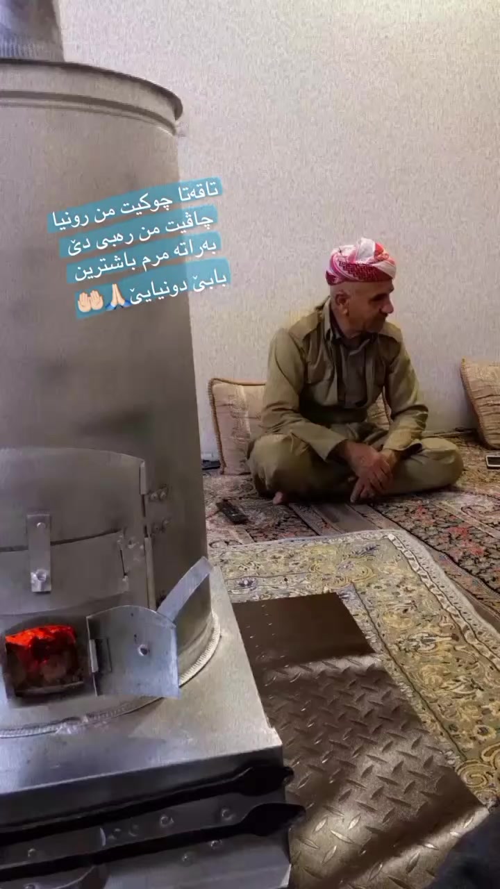 @maylibarzani