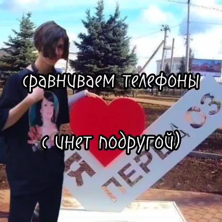 @Рина Вьетнам 228
